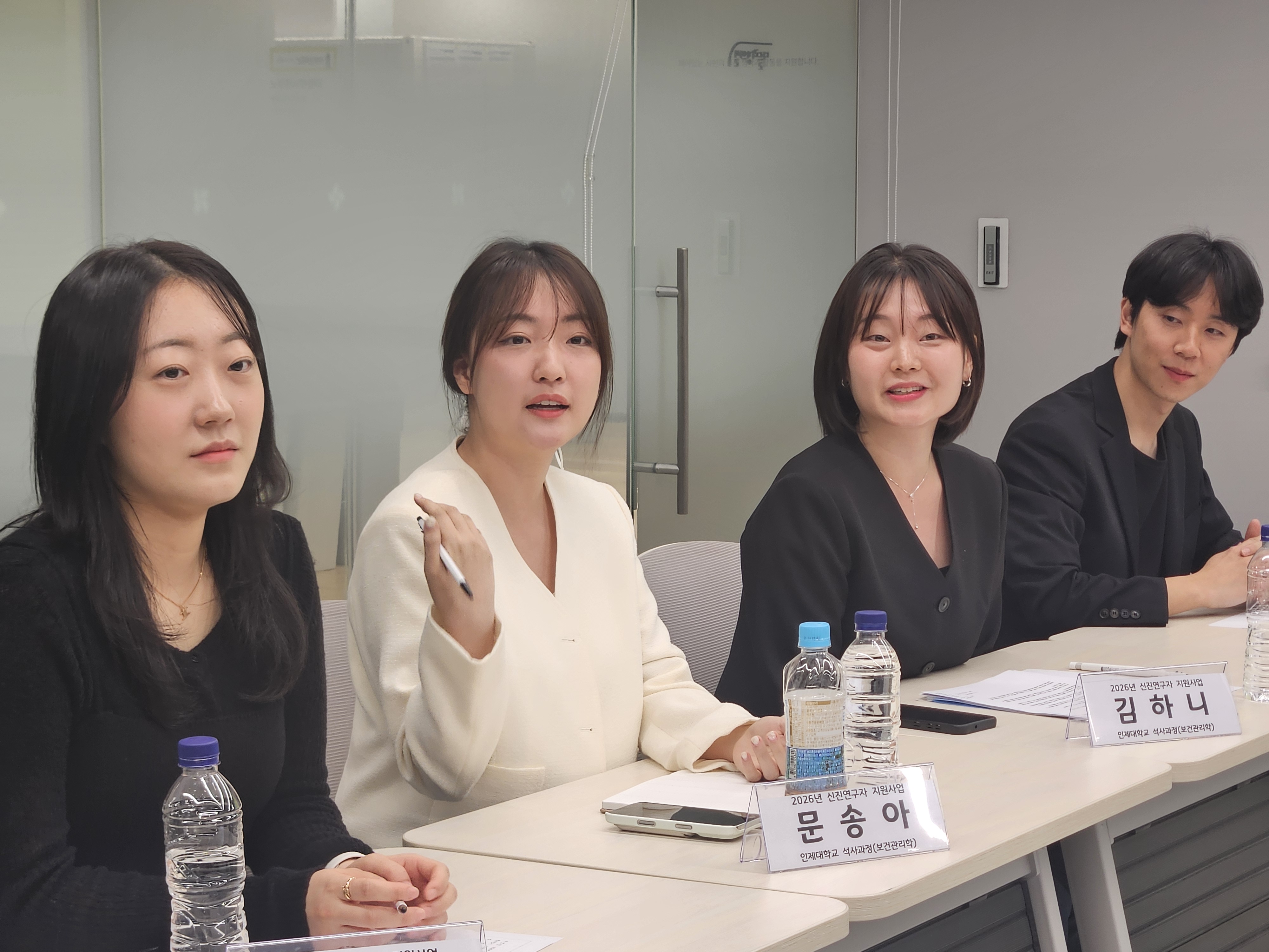 김하니 연구자.jpg
