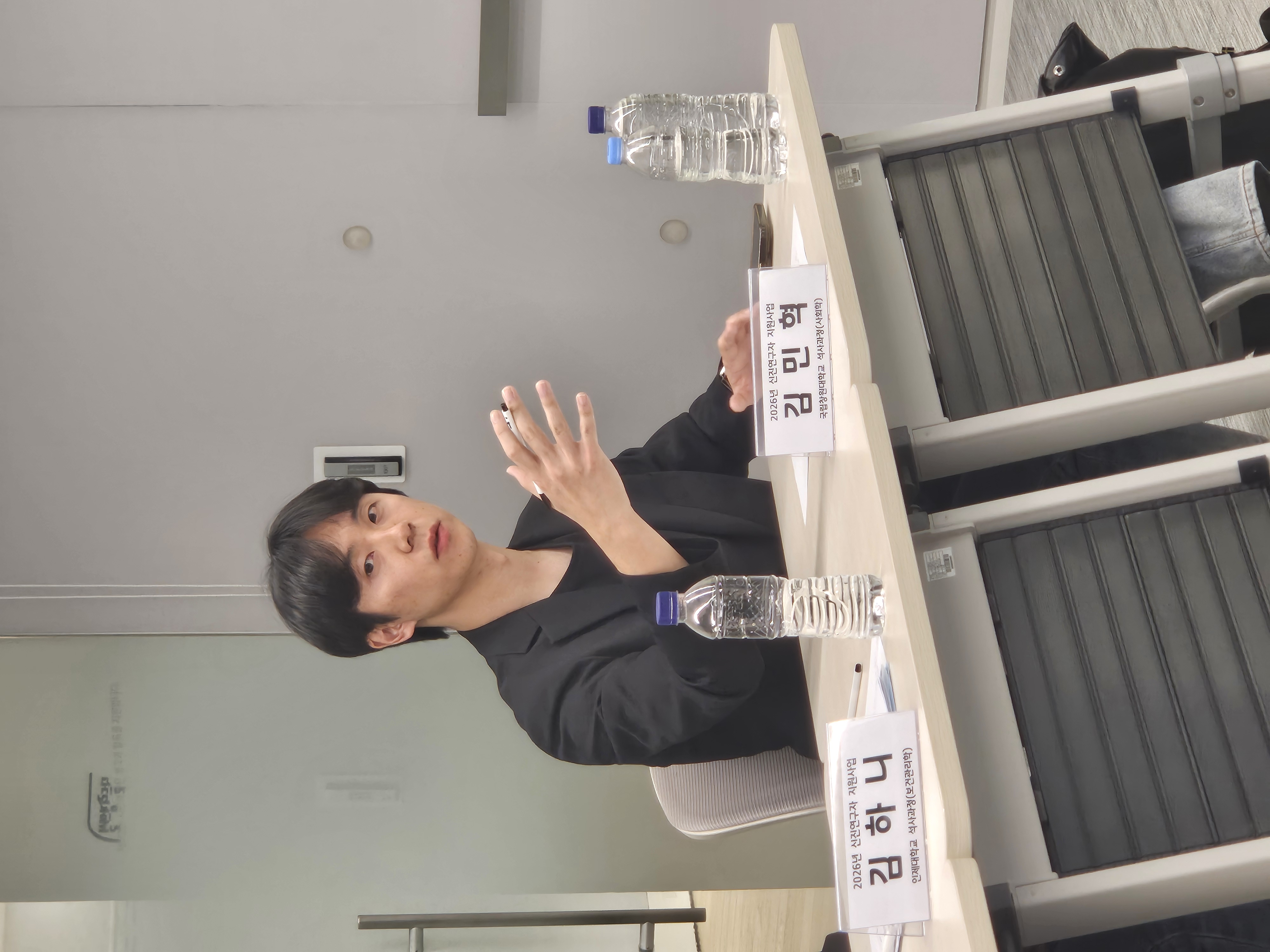 김민혁 연구자.jpg