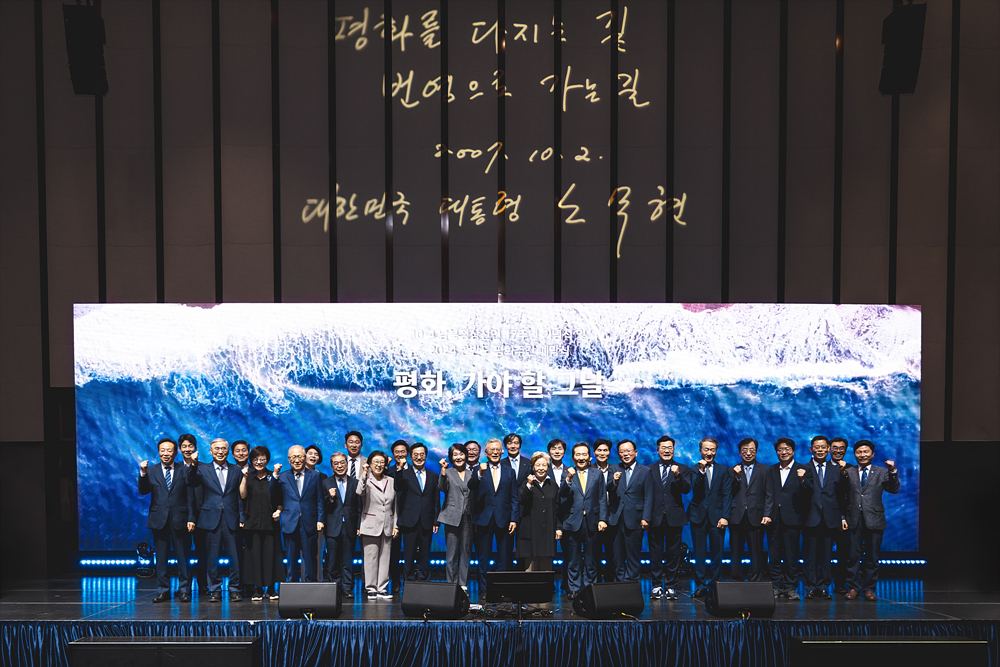 2024년