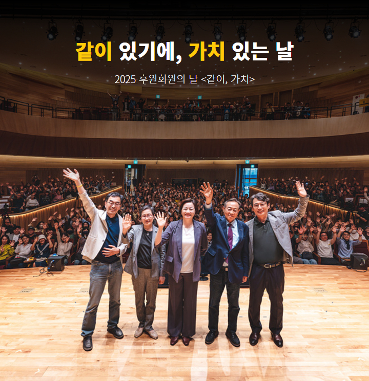 노무현의 일기
