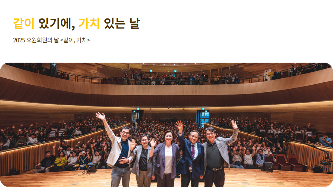노무현의 일기