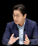 강사명