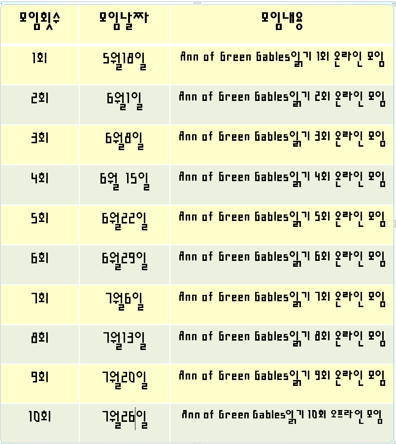 스크린샷 2026-04-27 154159.png