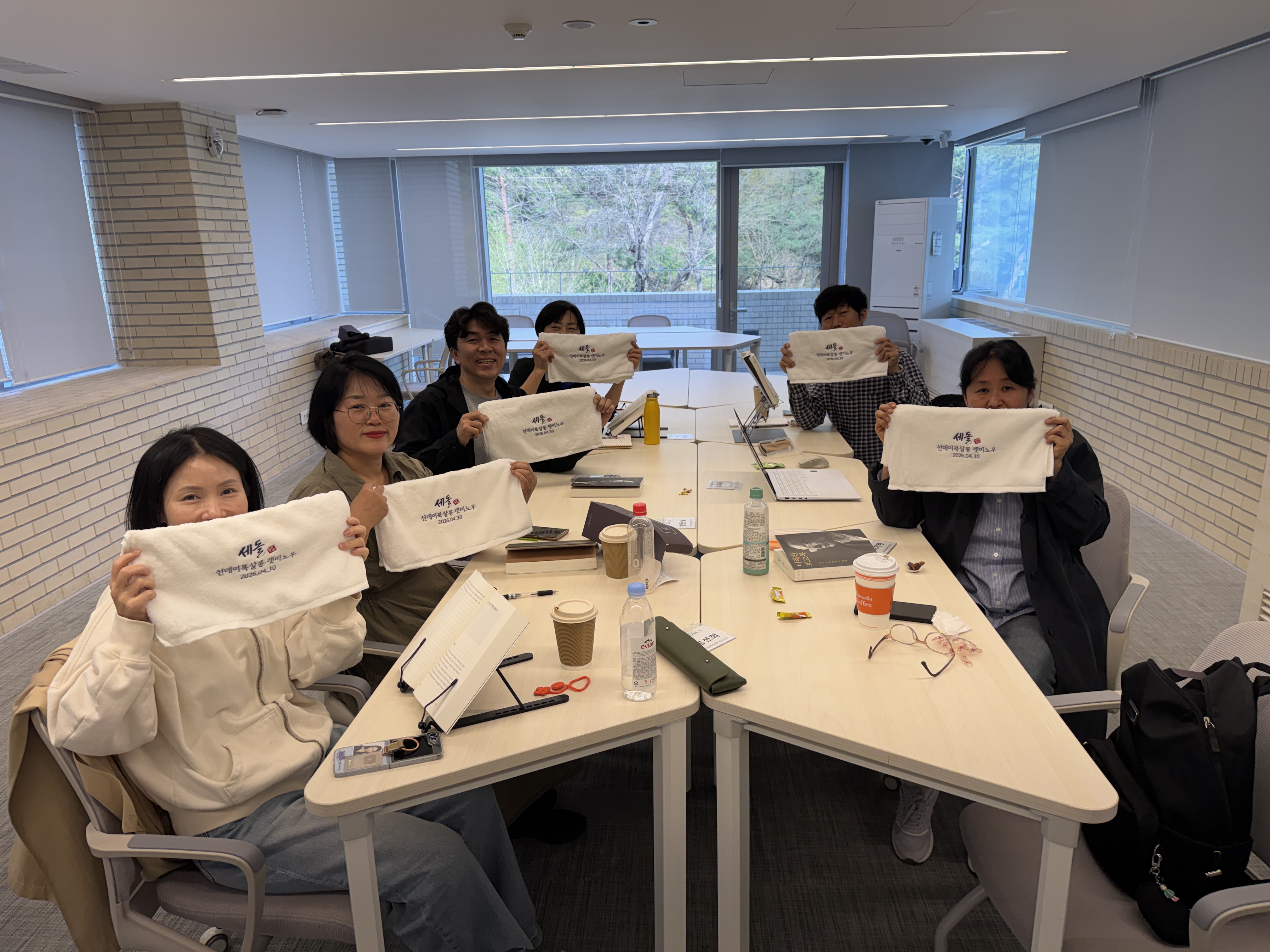 KakaoTalk_20260429_192433868_01.jpg