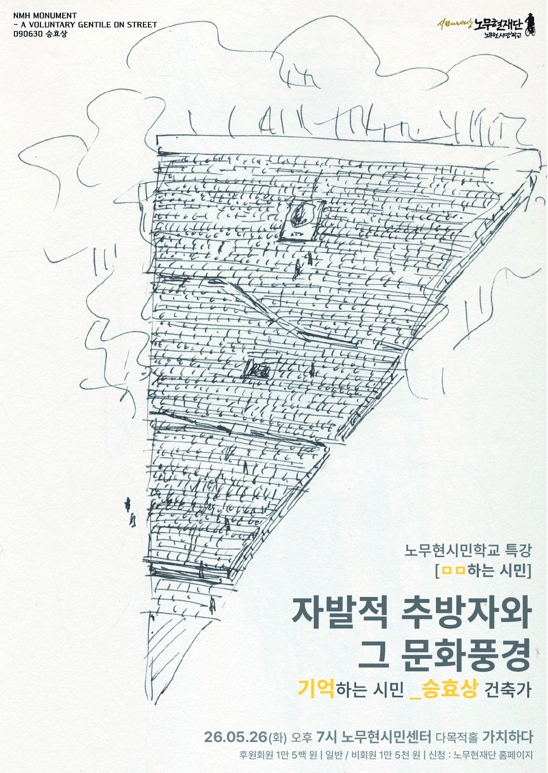 대지 1.jpg