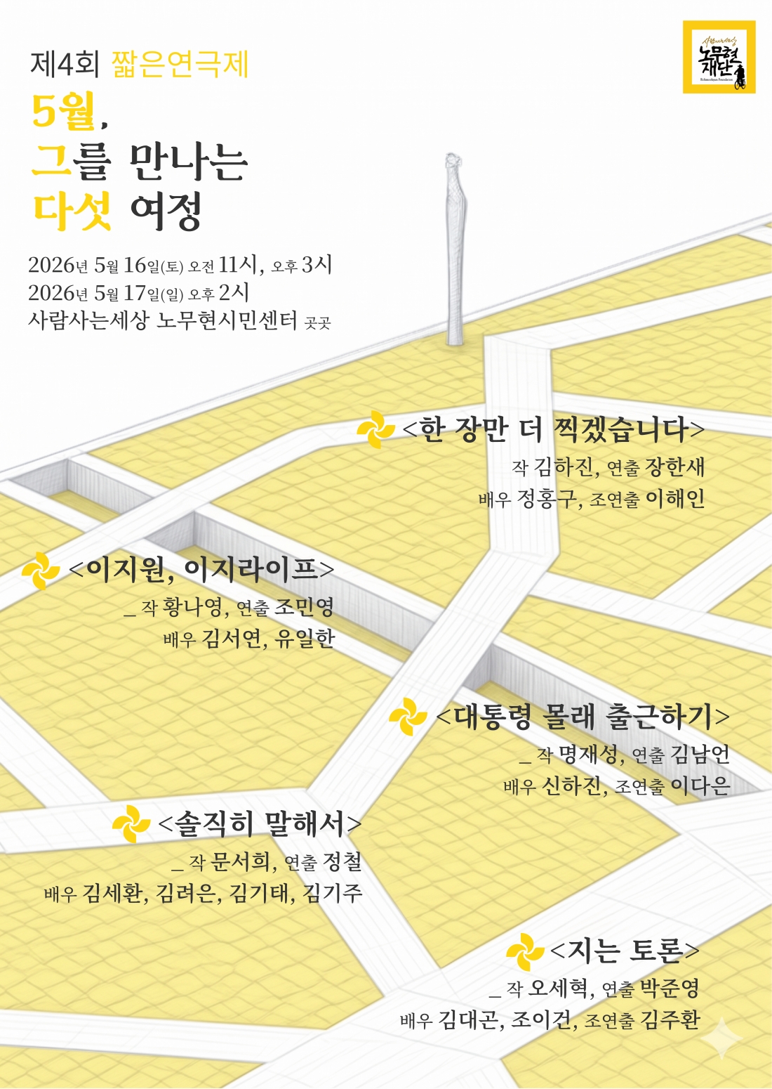 포스터.jpg