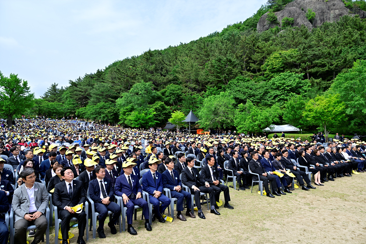 노무현 대통령 서거 17주기 추도식 사진 (33).jpg
