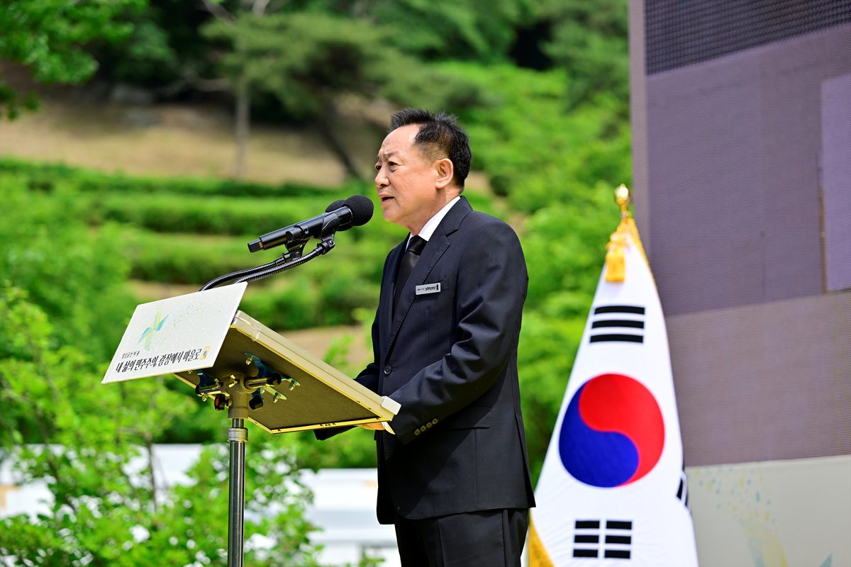 노무현 대통령 서거 17주기 추도식 사진 (31).jpg
