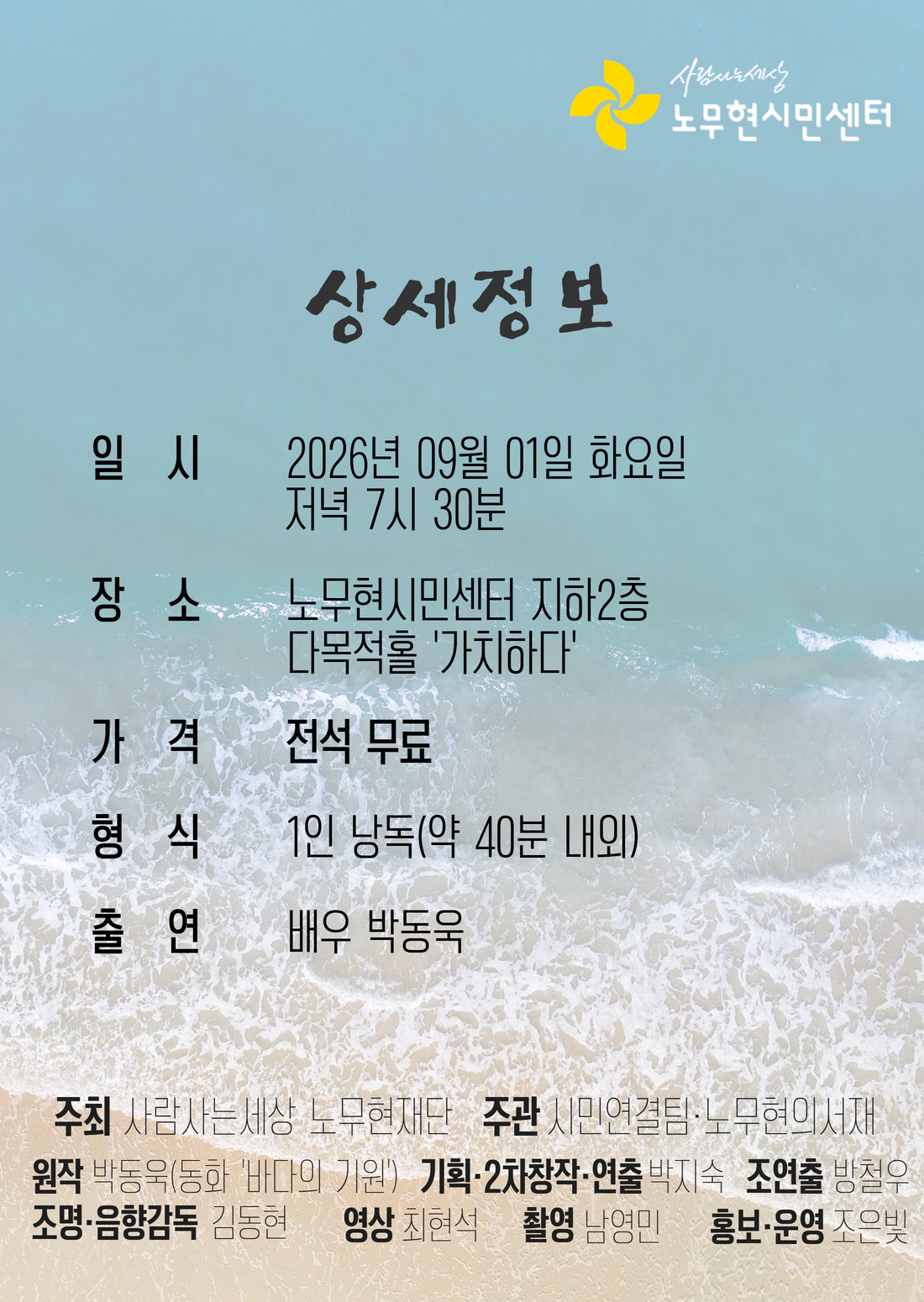 상세정보.jpg